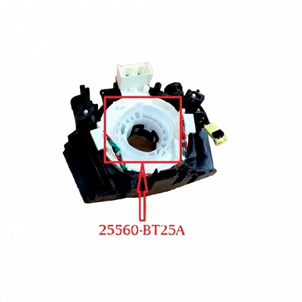Fita de Airbag NISSAN QASHQAI +2 Qashqai (J10) - 25567-BT25A